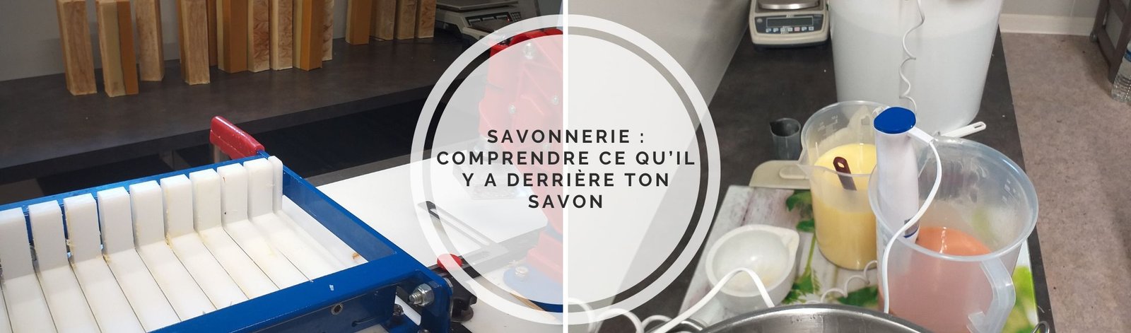 savonnerie-savon-a-froid-ferme