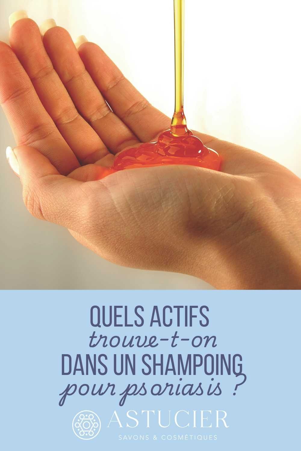 shampoing psoriasis (2) shampoing psoriasis