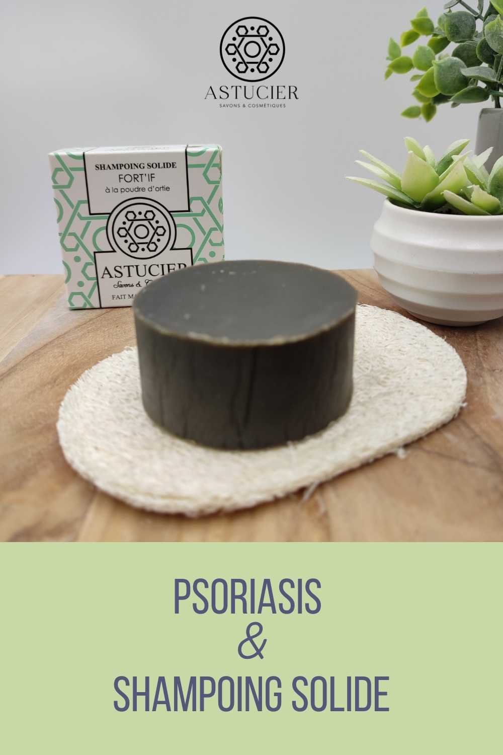 shampoing psoriasis (3) shampoing psoriasis